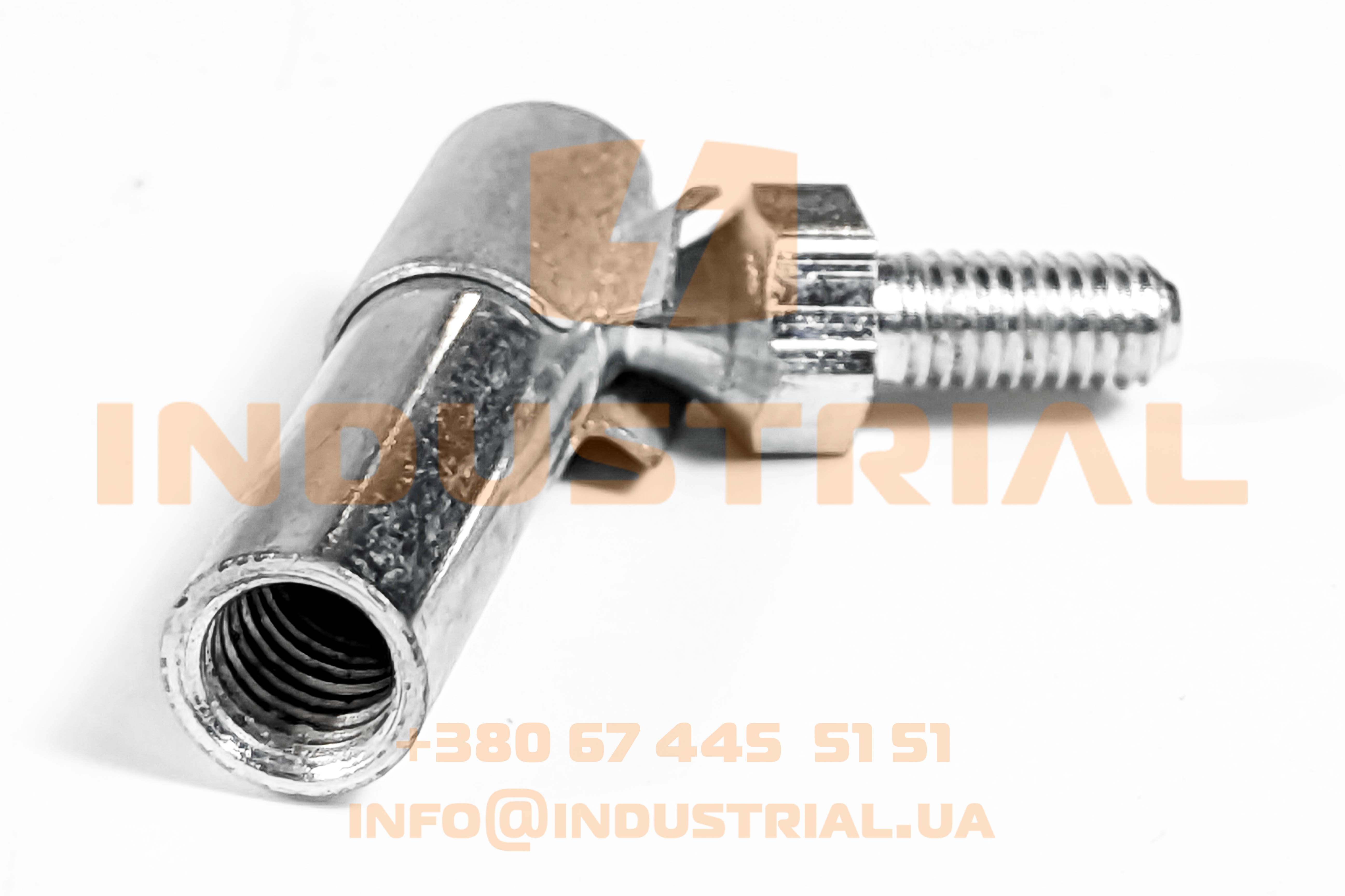 CNH 4444569 CNH INDUSTRIAL